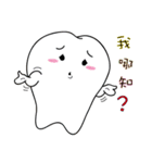 Tooth Baby friend（個別スタンプ：35）