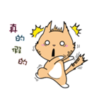 Tooth Baby friend（個別スタンプ：36）