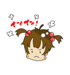 マコとカイの日常（個別スタンプ：2）
