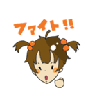 マコとカイの日常（個別スタンプ：10）