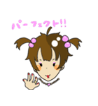 マコとカイの日常（個別スタンプ：16）
