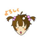 マコとカイの日常（個別スタンプ：17）