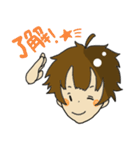 マコとカイの日常（個別スタンプ：19）