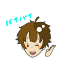 マコとカイの日常（個別スタンプ：20）