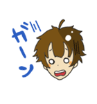 マコとカイの日常（個別スタンプ：23）