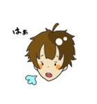 マコとカイの日常（個別スタンプ：27）