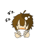 マコとカイの日常（個別スタンプ：29）