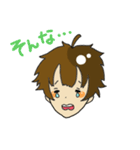 マコとカイの日常（個別スタンプ：32）