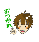 マコとカイの日常（個別スタンプ：33）
