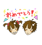マコとカイの日常（個別スタンプ：37）
