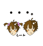 マコとカイの日常（個別スタンプ：39）