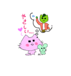 にゃんとっと（個別スタンプ：10）