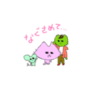 にゃんとっと（個別スタンプ：11）