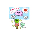 にゃんとっと（個別スタンプ：20）