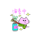 にゃんとっと（個別スタンプ：30）
