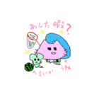 にゃんとっと（個別スタンプ：33）