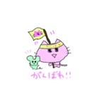 にゃんとっと（個別スタンプ：35）