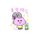 にゃんとっと（個別スタンプ：37）