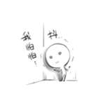 despair blank（個別スタンプ：3）