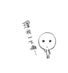despair blank（個別スタンプ：5）