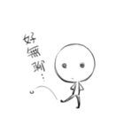 despair blank（個別スタンプ：9）
