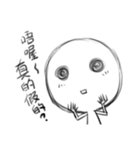 despair blank（個別スタンプ：10）