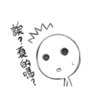 despair blank（個別スタンプ：11）