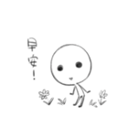 despair blank（個別スタンプ：12）
