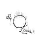 despair blank（個別スタンプ：16）