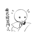 despair blank（個別スタンプ：17）