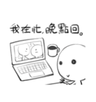 despair blank（個別スタンプ：20）