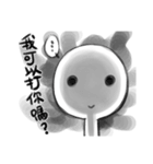 despair blank（個別スタンプ：21）
