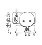 despair blank（個別スタンプ：26）
