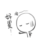 despair blank（個別スタンプ：27）