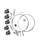 despair blank（個別スタンプ：28）