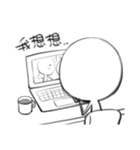 despair blank（個別スタンプ：32）