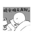 despair blank（個別スタンプ：36）