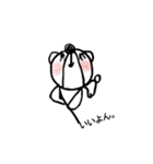 ちーくま～ひとりごと2～（個別スタンプ：7）