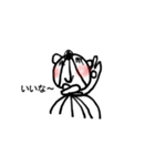 ちーくま～ひとりごと2～（個別スタンプ：10）