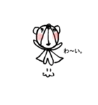 ちーくま～ひとりごと2～（個別スタンプ：11）