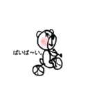 ちーくま～ひとりごと2～（個別スタンプ：12）