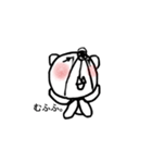 ちーくま～ひとりごと2～（個別スタンプ：15）