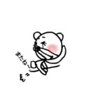 ちーくま～ひとりごと2～（個別スタンプ：20）