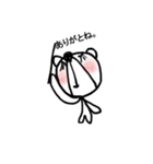 ちーくま～ひとりごと2～（個別スタンプ：21）