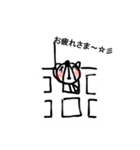 ちーくま～ひとりごと2～（個別スタンプ：24）