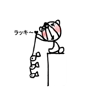 ちーくま～ひとりごと2～（個別スタンプ：33）