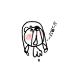 ちーくま～ひとりごと編～（個別スタンプ：5）