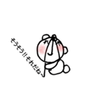ちーくま～ひとりごと編～（個別スタンプ：11）