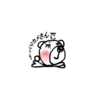 ちーくま～ひとりごと編～（個別スタンプ：30）
