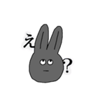 黒ウサギのパール2（個別スタンプ：10）